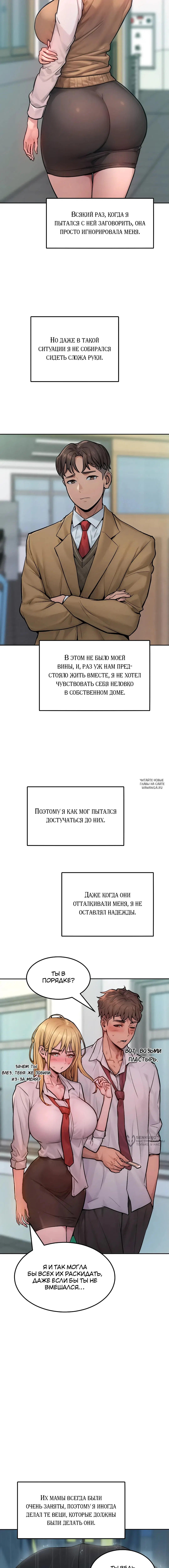 Page 9.000