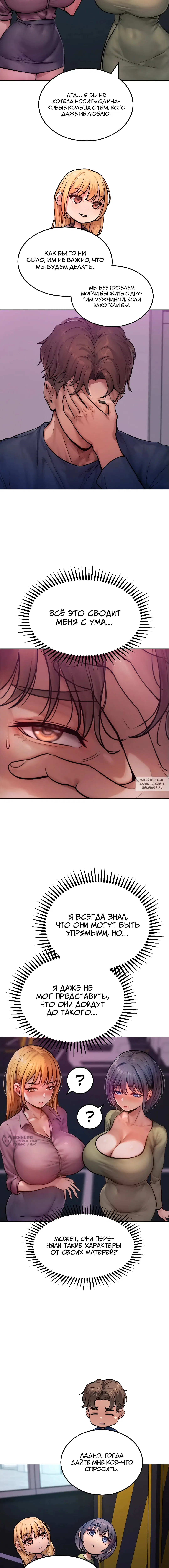 Page 9.000