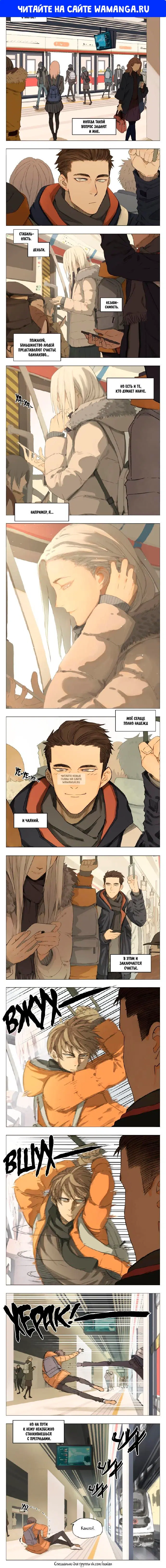 Page 1.000
