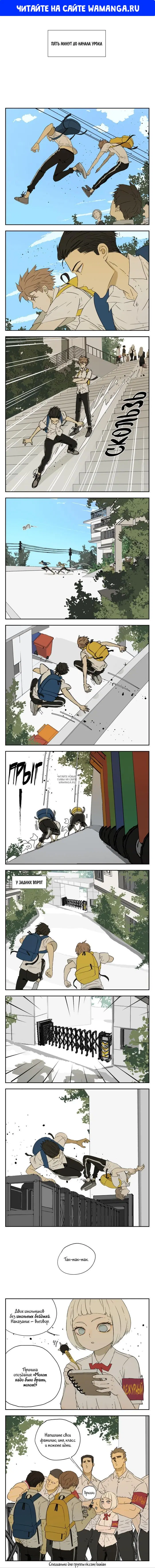 Page 1.000