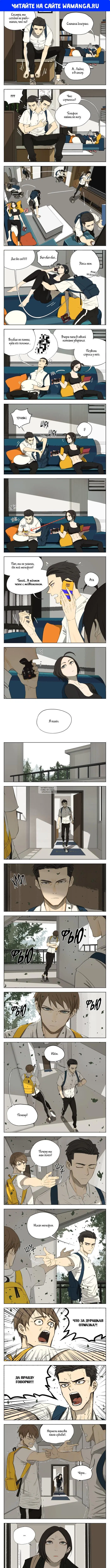 Page 1.000