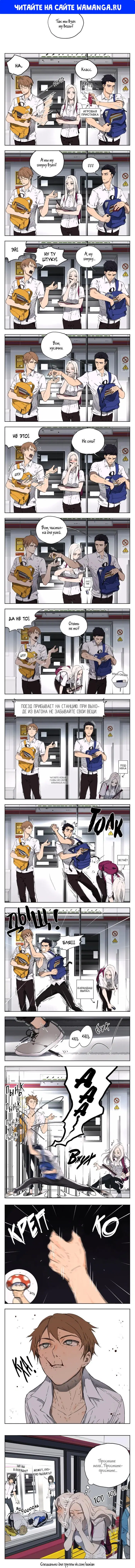Page 1.000