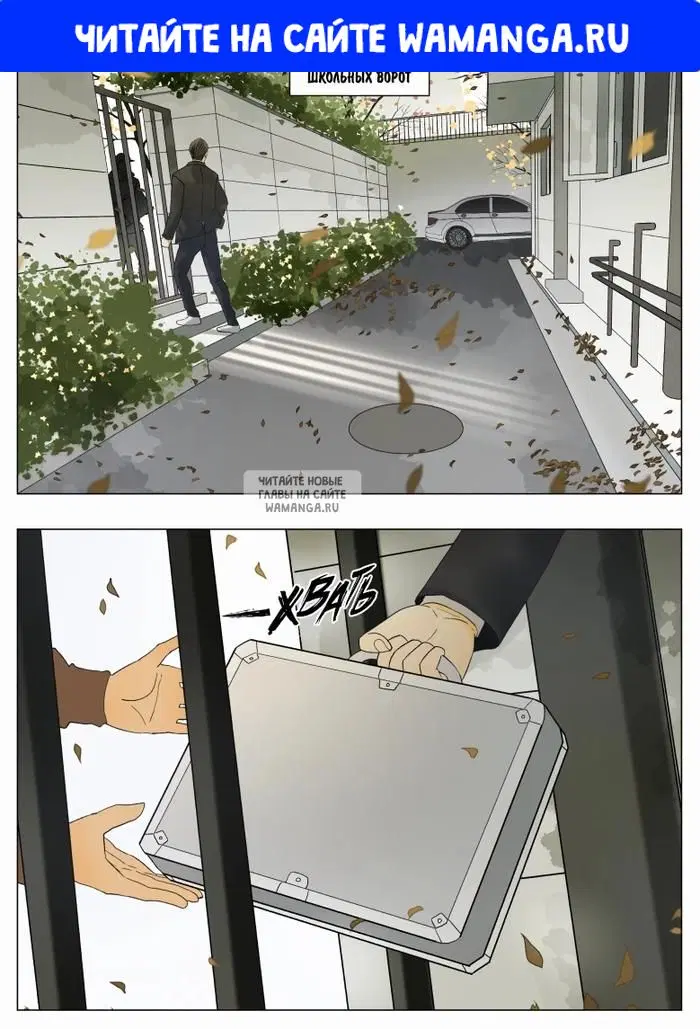 Page 1.000