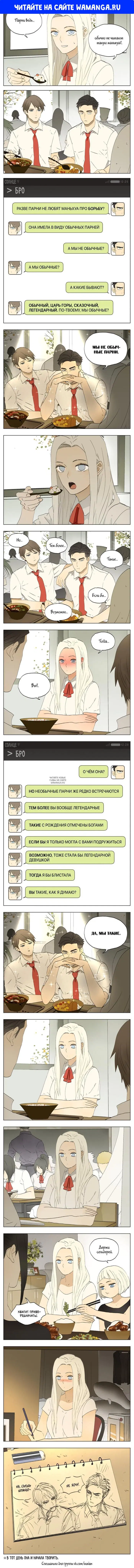 Page 1.000