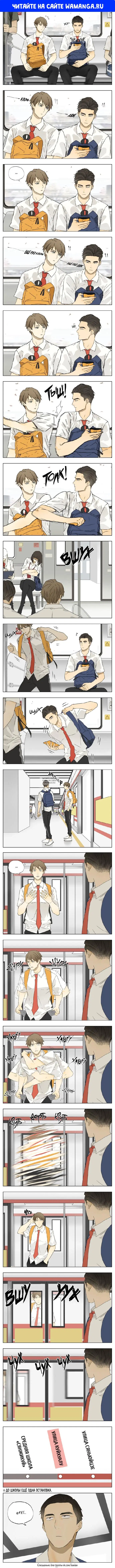 Page 1.000