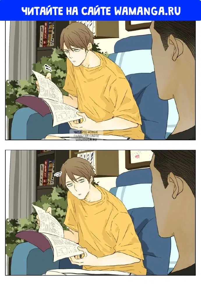 Page 1.000