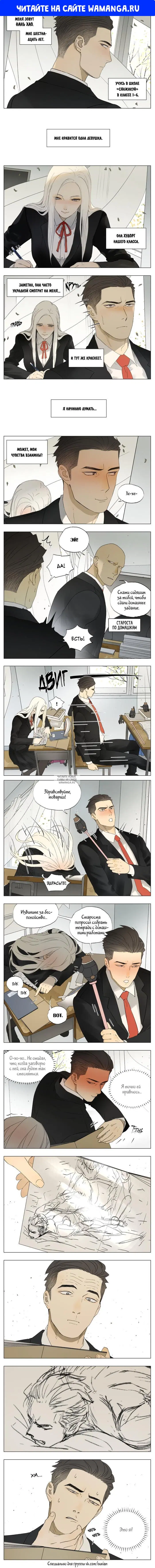 Page 1.000