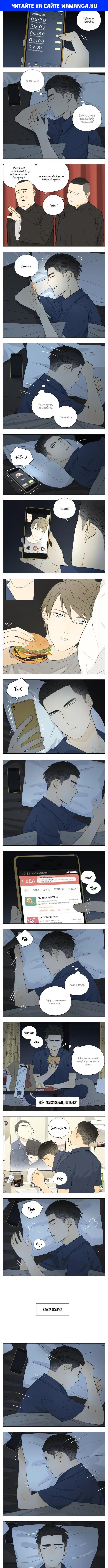 Page 1.000
