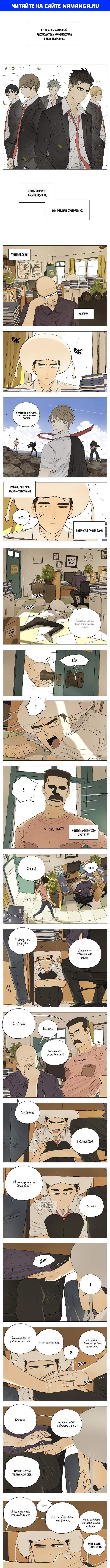 Page 1.000