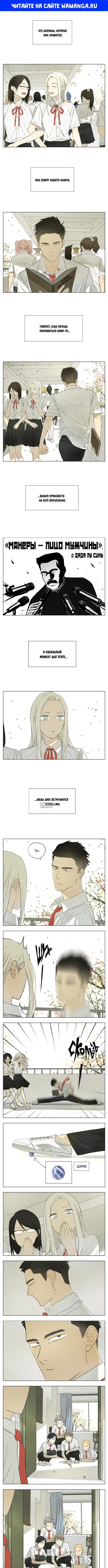 Page 1.000