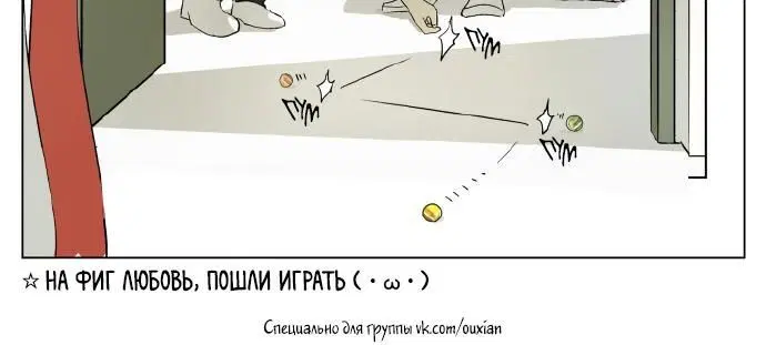 Page 1.001