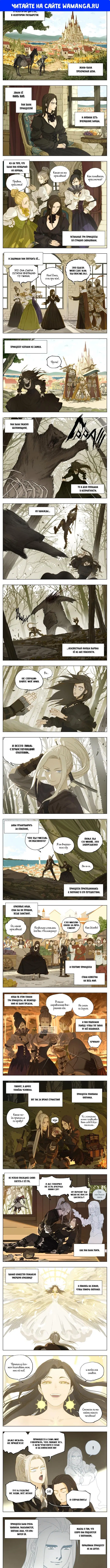 Page 1.000