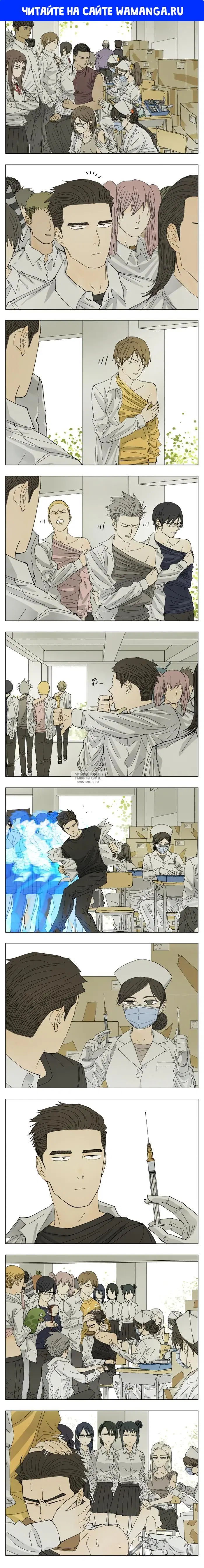 Page 1.000