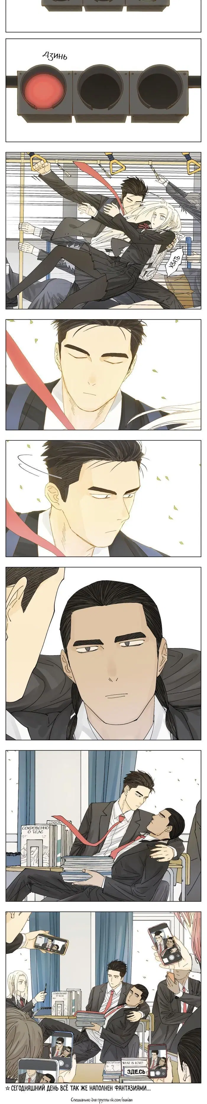 Page 1.001