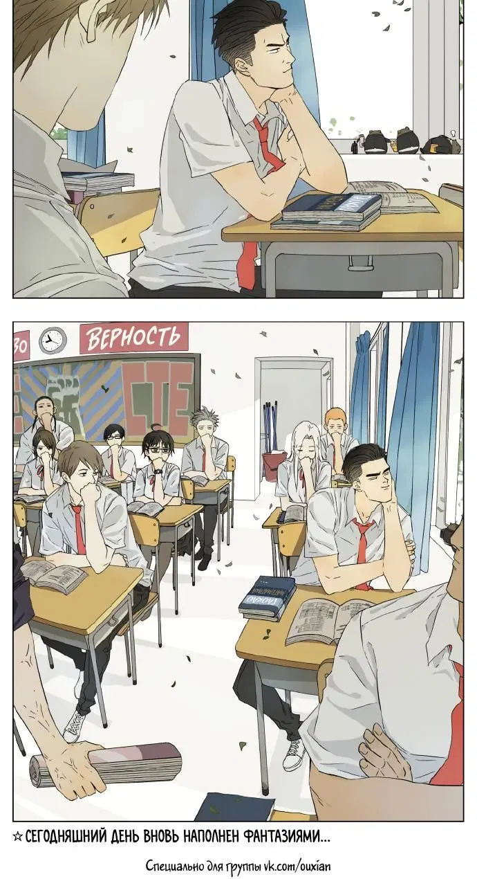 Page 1.001