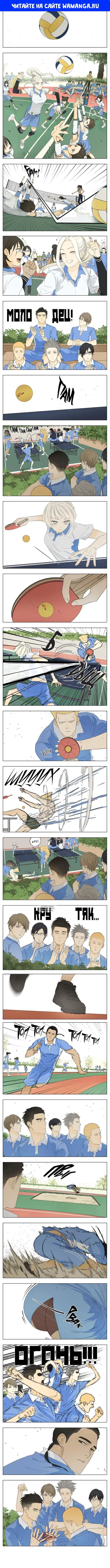 Page 1.000