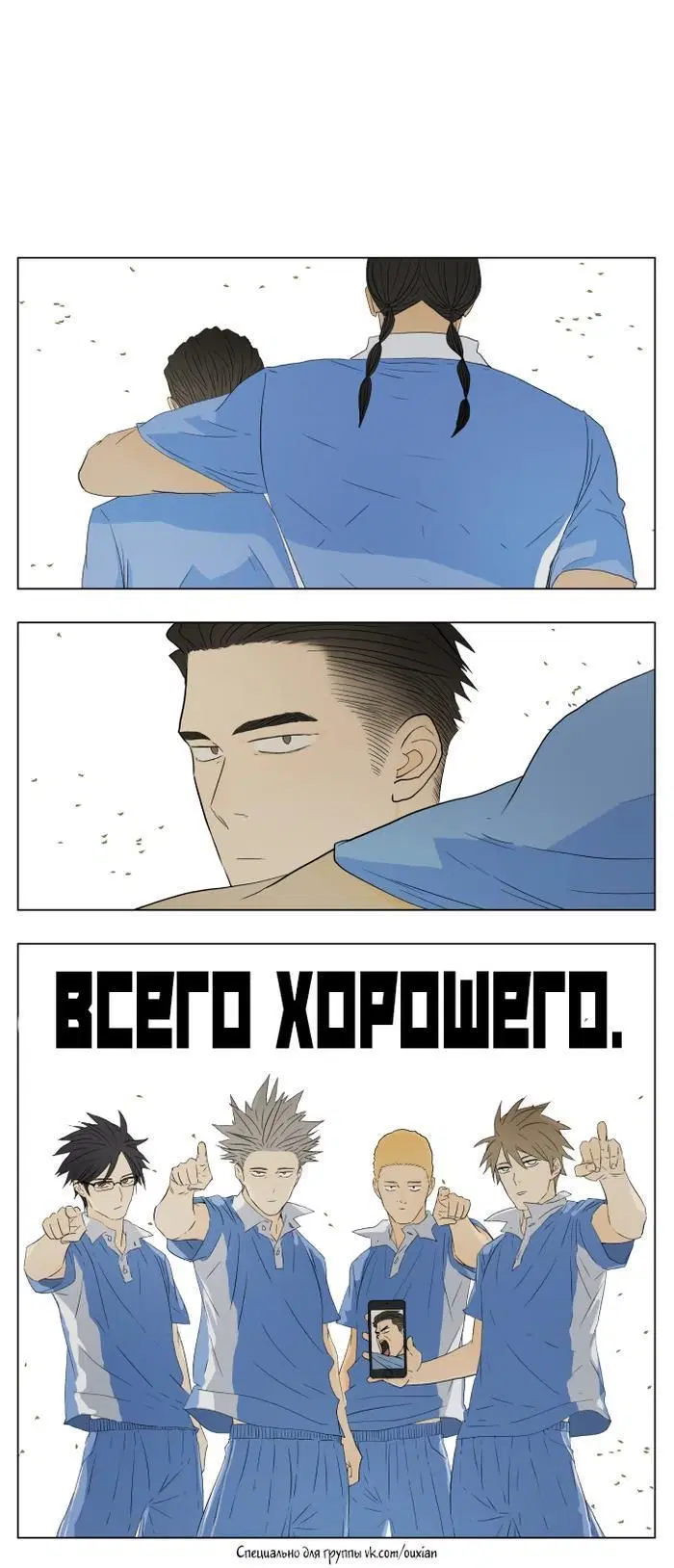 Page 1.001