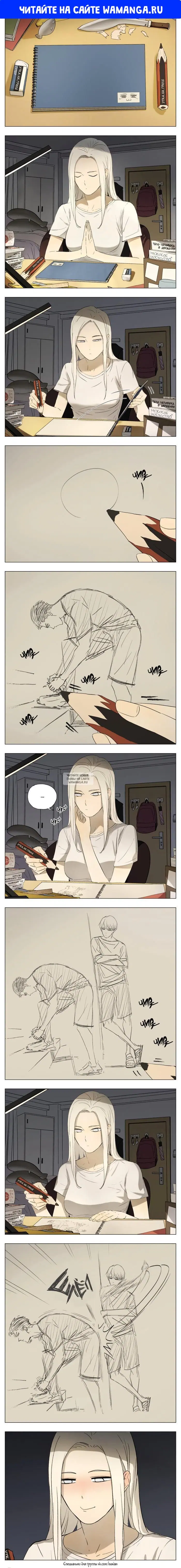 Page 1.000
