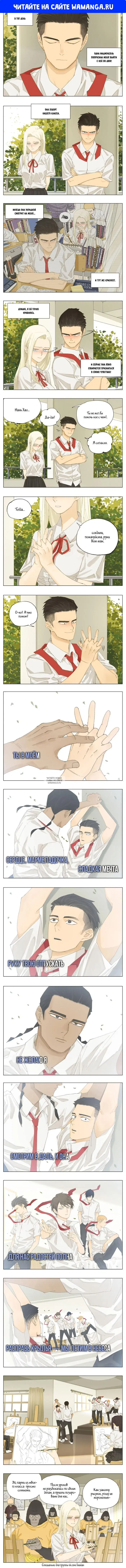 Page 1.000