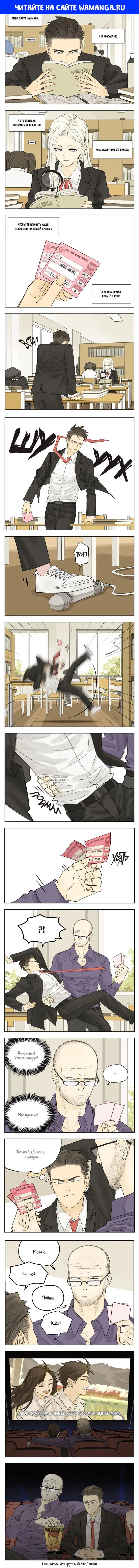 Page 1.000
