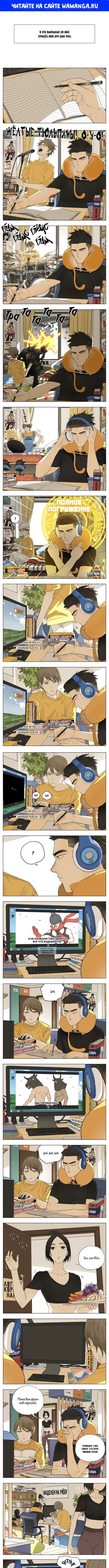 Page 1.000