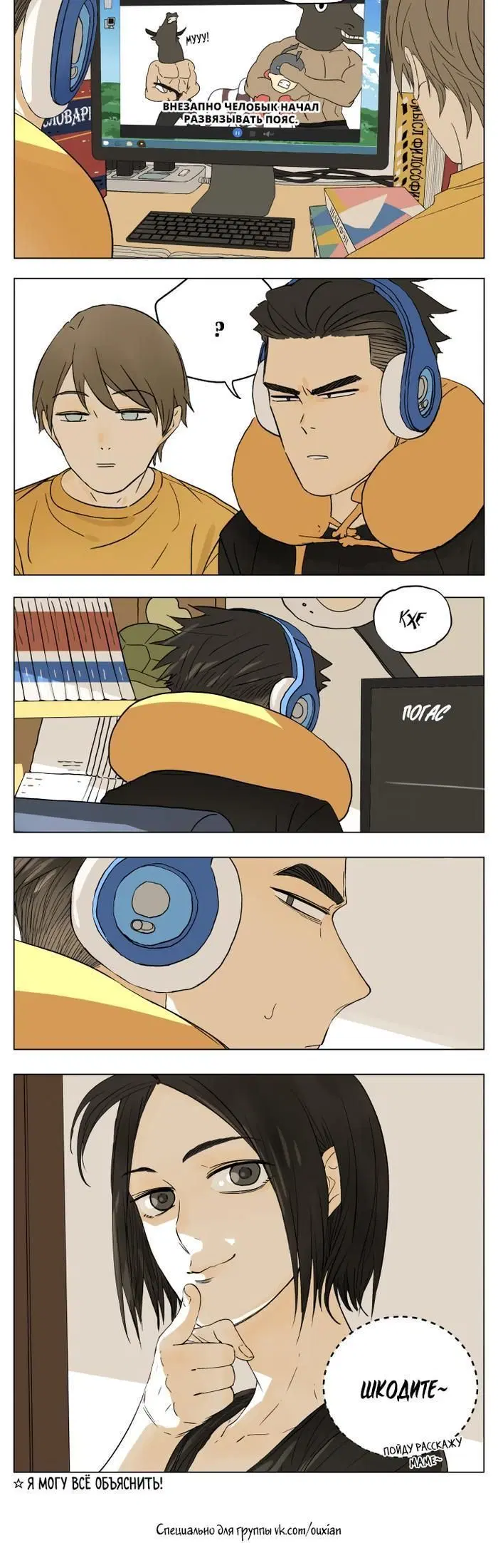 Page 1.001