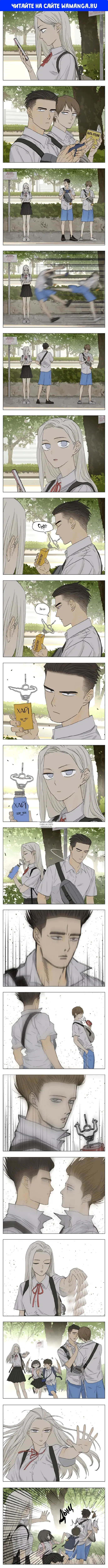 Page 1.000