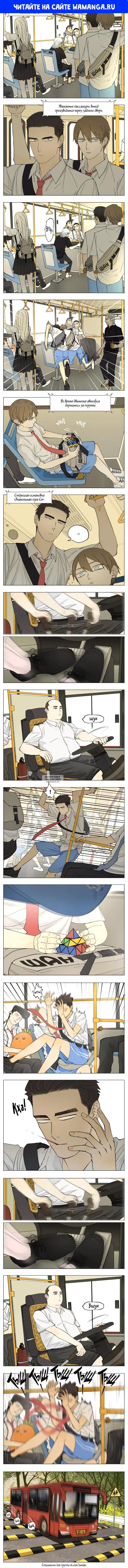 Page 1.000