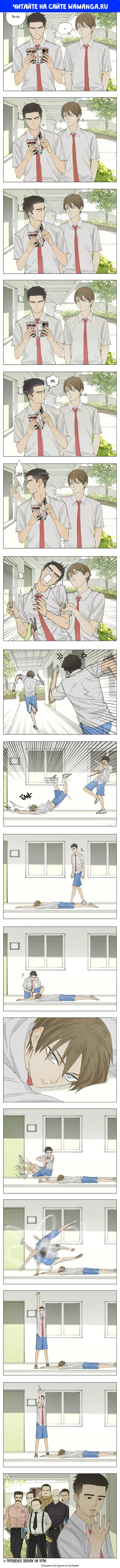Page 1.000