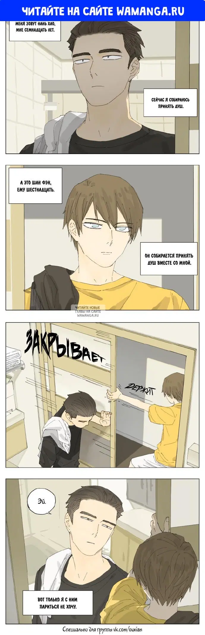 Page 1.000