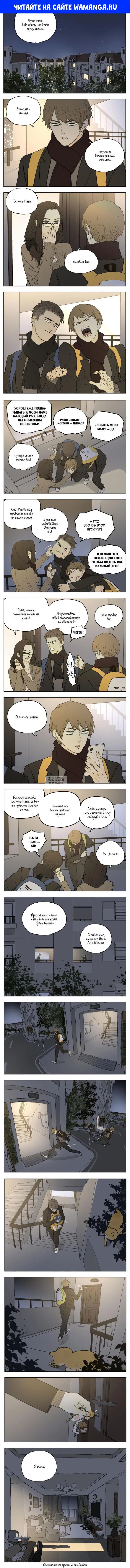 Page 1.000