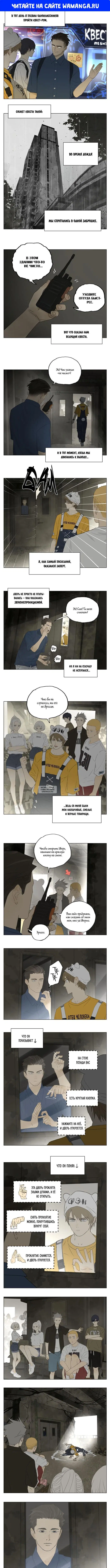 Page 1.000