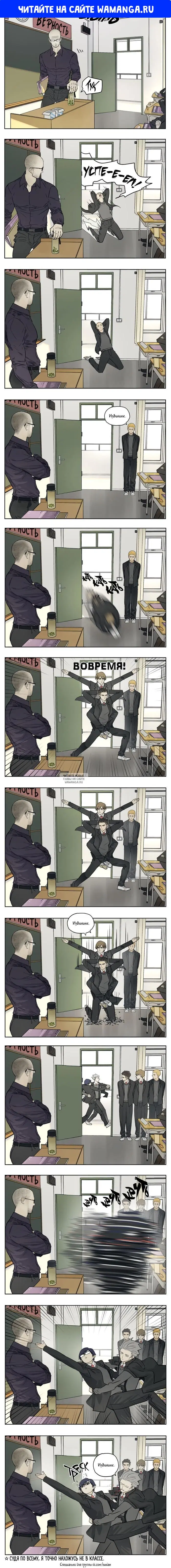Page 1.000