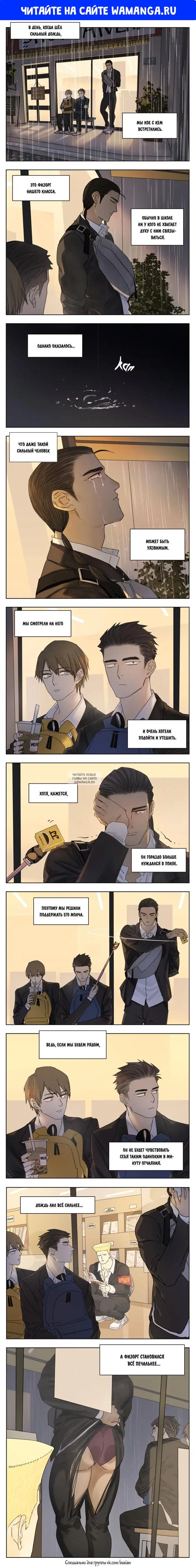Page 1.000