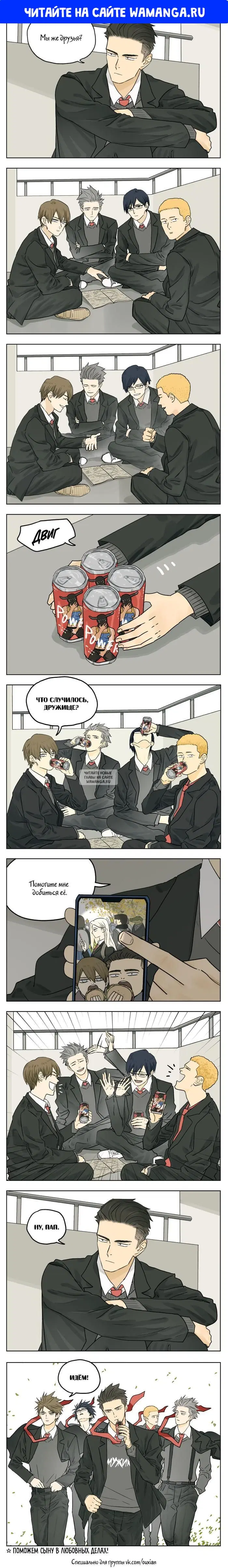 Page 1.000