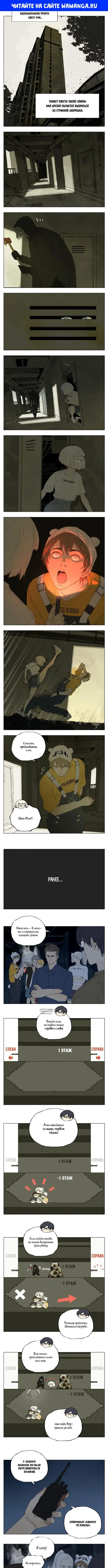 Page 1.000