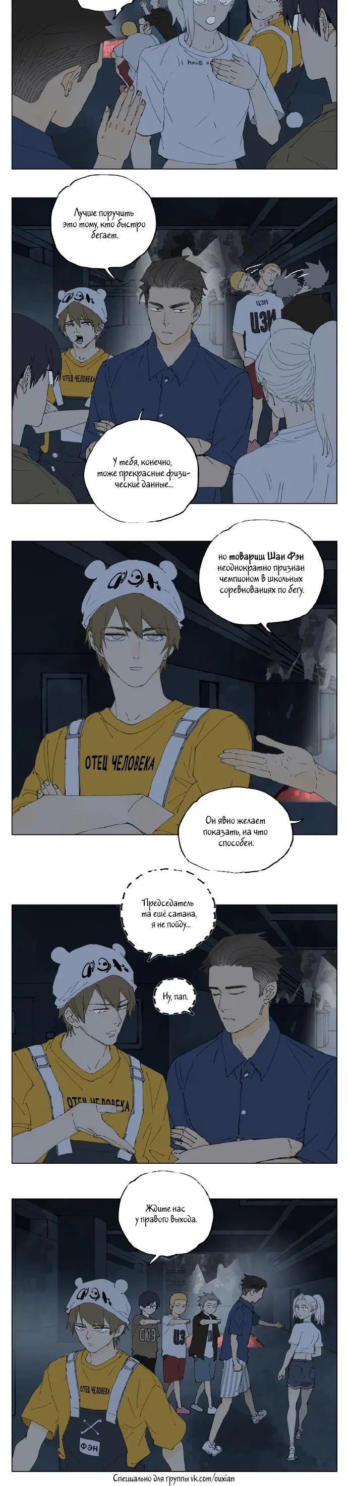 Page 1.001