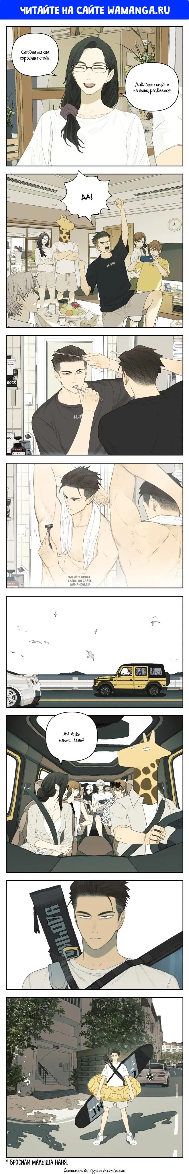 Page 1.000