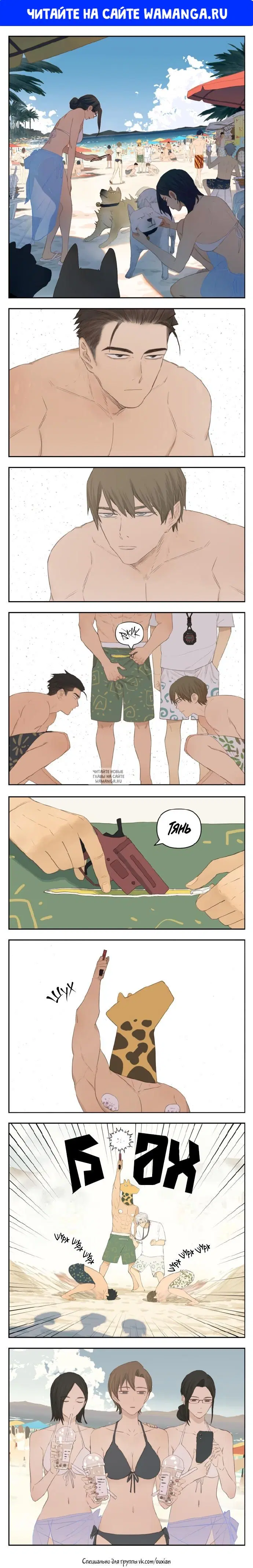 Page 1.000