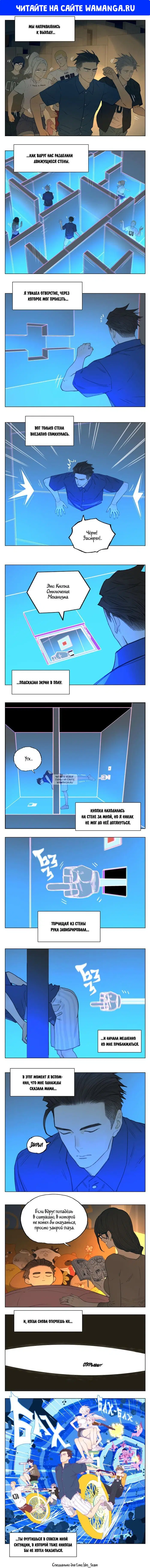 Page 1.000