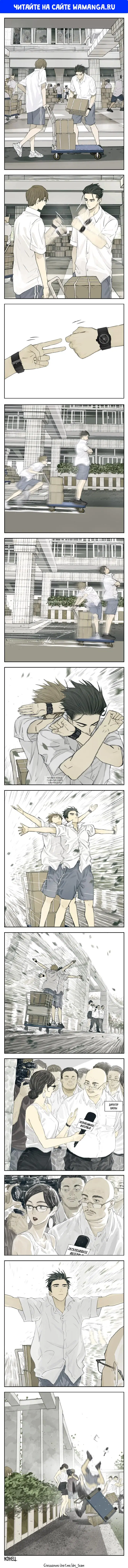 Page 1.000