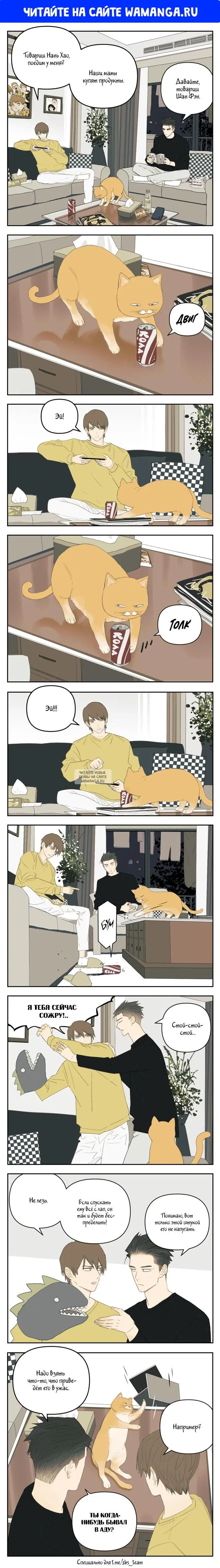 Page 1.000