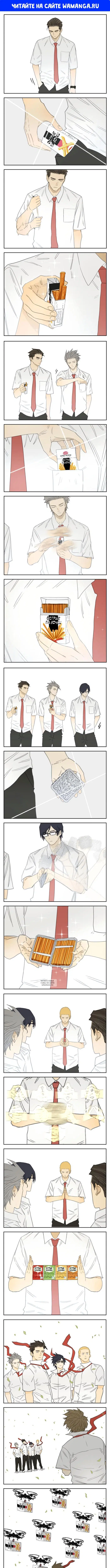 Page 1.000