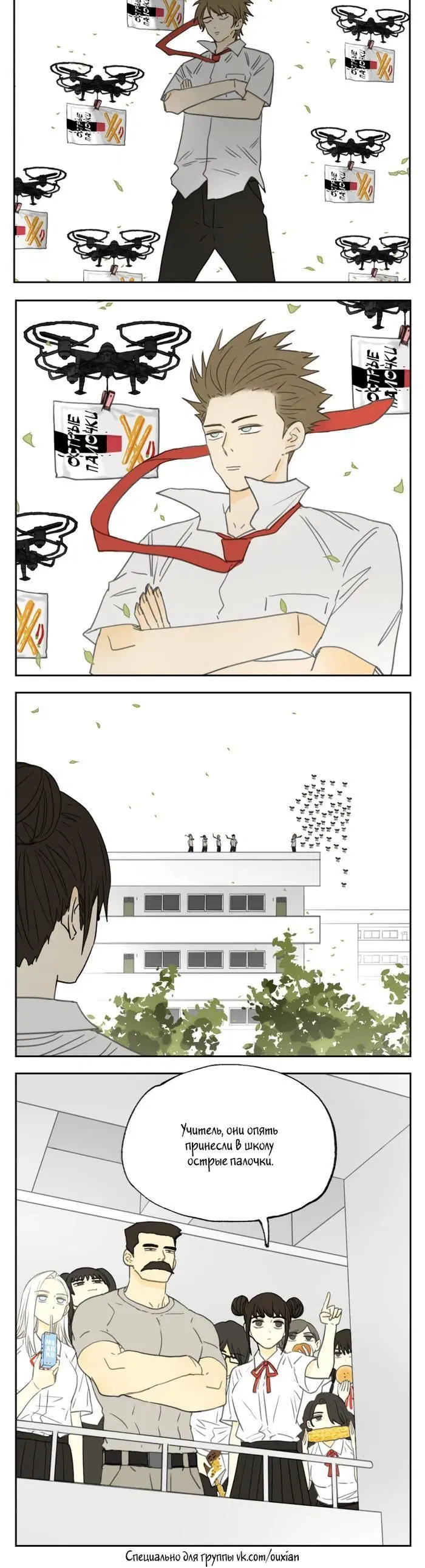 Page 1.001