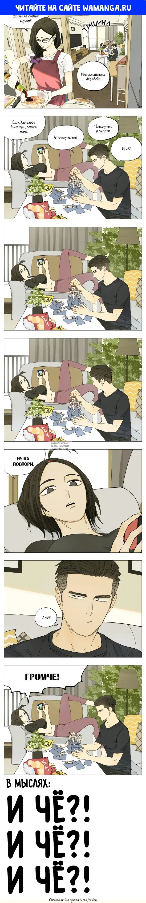 Page 1.000