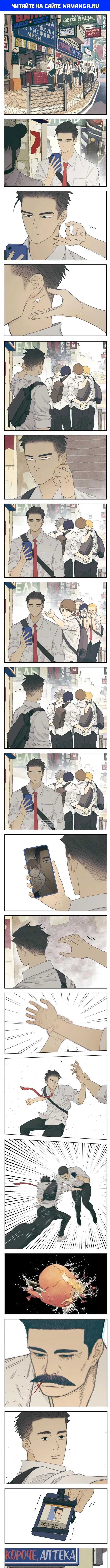 Page 1.000