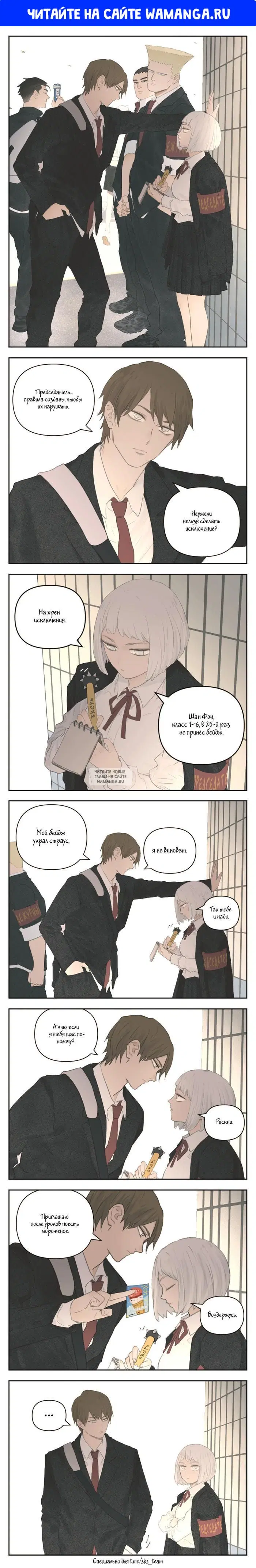 Page 1.000