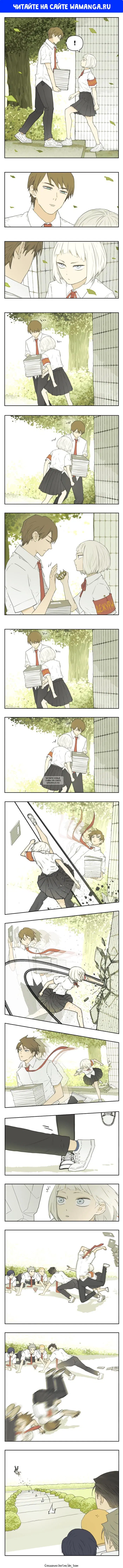 Page 1.000