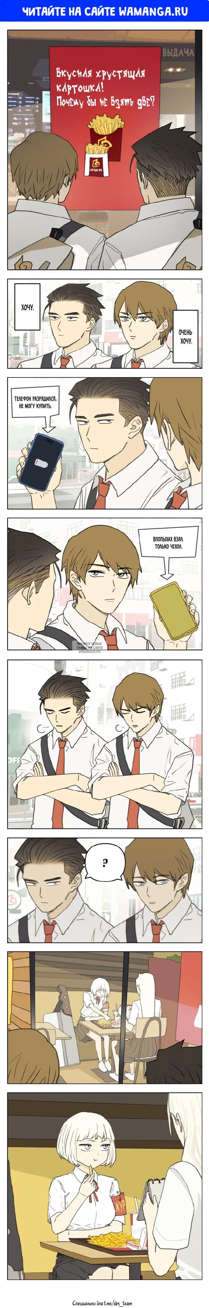 Page 1.000