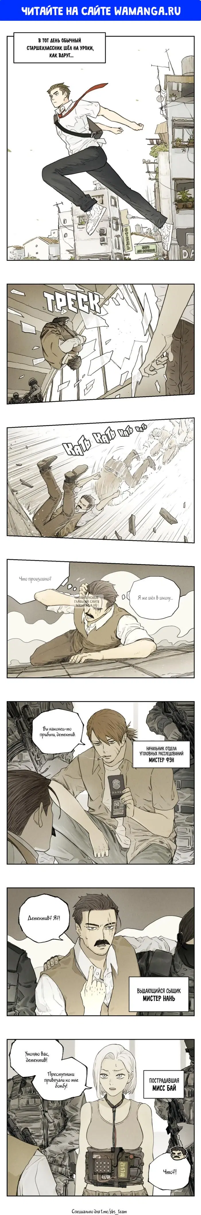 Page 1.000